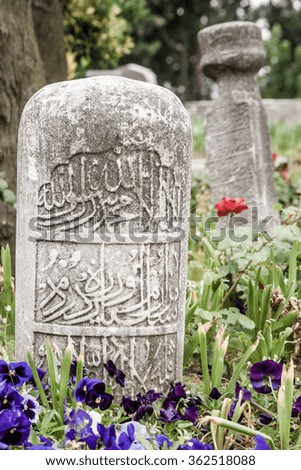 Ancient tombstones in a cemetery from Ottoman period in Eyup Istanbul