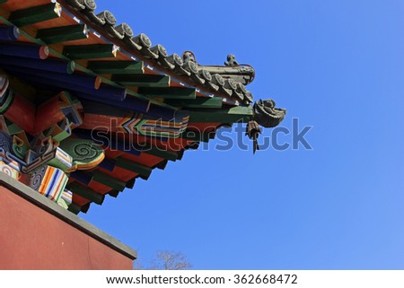 Temple eaves landscape architecture, closeup of photo