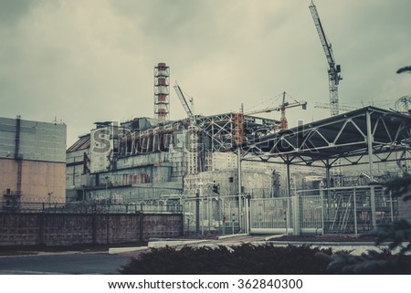 View of the legendary fourth block of the Chernobyl nuclear power plant in 30 years after the explosion at the nuclear power plant Royalty-Free Stock Photo #362840300