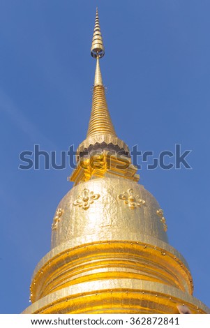 Thai Golden pagoda Wat Phrathat Hariphunchai Woramaha vihan, Lamphun, THAILAND.