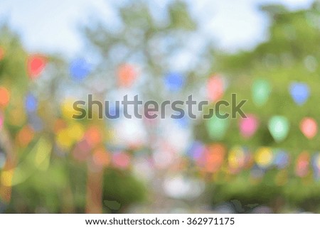 abstract blur color background.