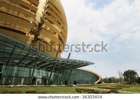 modern business building in Hangzhou