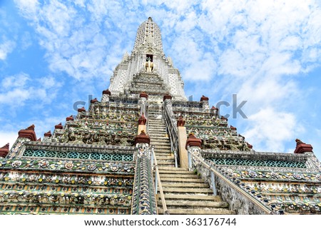 Steep Stairways to the Top of Wat Arun Royalty-Free Stock Photo #363176744