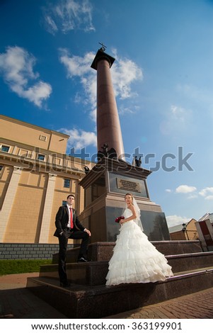 couple in love against the backdrop of historic sites