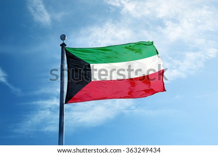 Kuwait flag on the mast Royalty-Free Stock Photo #363249434