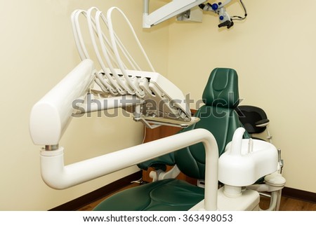 Dental chair in dental office - selective focus