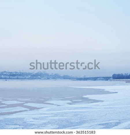 Irkutsk At Winter