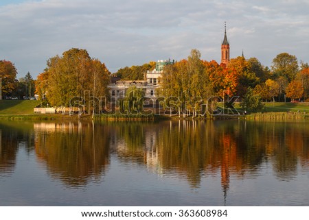 Dressed in autumn colors Druskininkai, Lithuania Royalty-Free Stock Photo #363608984