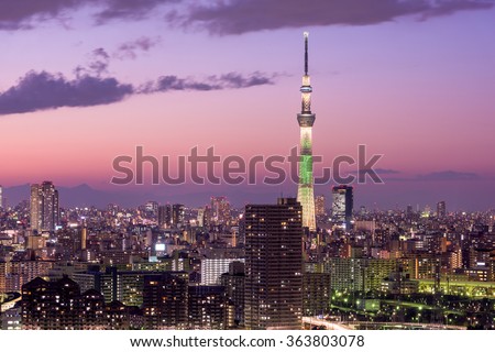 Tokyo, Japan skyline.