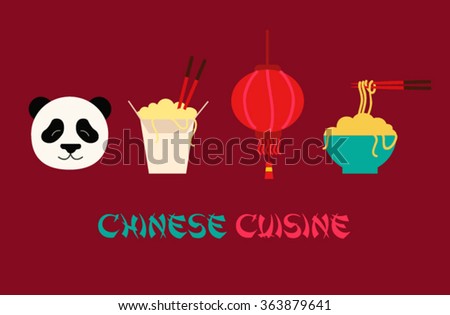 chinese cuisine noodle bar sign logo with chinese noodle with chopsticks panda and lantern illustration icon symbol in flat design with claret red background