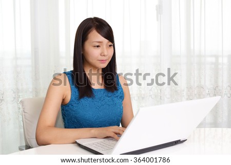 Woman who enjoy the personal computer