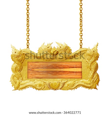 old decorative sign frame with chain - handmade, engraved - isolated on white background