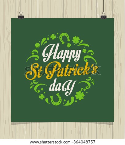St. Patricks Day poster