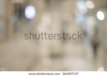 blurred image of shopping mall 