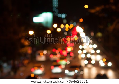 de focus light on the night road background