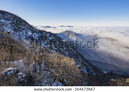 Deogyusan mountains is covered by snow in winter,South Korea.Landscape.