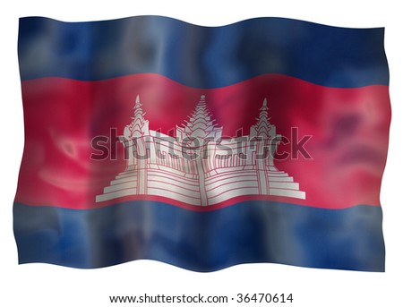 Vintage Cambodia national flag. Illustration on white background