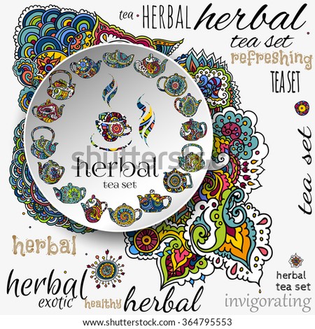 Vector illustration. Hand drawing on a graphic tablet.A set of teapots in the ethnic ornament.
