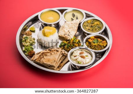 maharashtrian or marathi food platter, pune, mumbai konkan, vidarbha food Royalty-Free Stock Photo #364827287