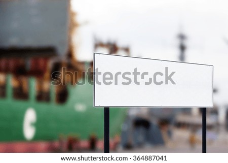 Empty white signs at port