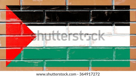 Palestine flag painted on old brick wall texture background