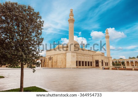 territory of Juma Mosque, Samaxi Cume Mescidi, in Shamakhi, Azerbaijan Royalty-Free Stock Photo #364954733