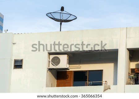 black antenna communication satellite dish.