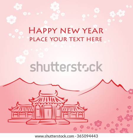Mid-Autumn Festival for Chinese New Year. Hand drawn vector illustration.