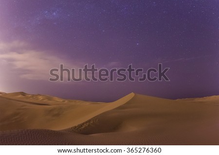 Huacachina desert dunes at night, Ica Region, Peru