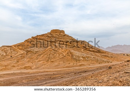 Hill with the Tower of Silence on top in Yazd, Iran.