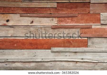 wood wall texture background