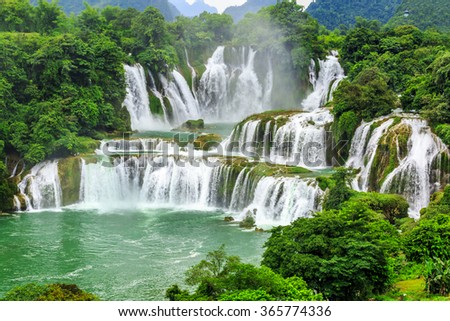 Detian waterfall Royalty-Free Stock Photo #365774336