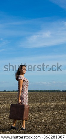 beautiful girl in nature . Summer , sun and positive emotions