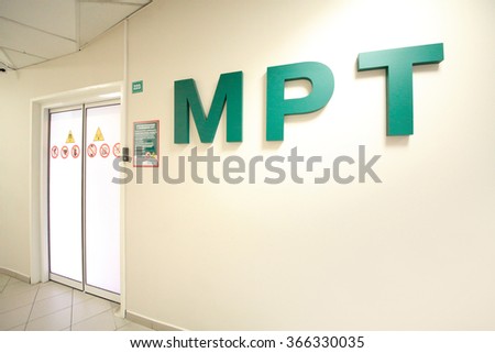 entry to premises for magnetic resonance imaging, view from hallway, large writing on wall -magnetic resonance imaging (MRI)
