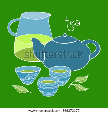 Cute tea set. Vector image.