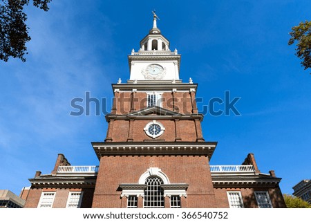 Philadelphia Independence Hall