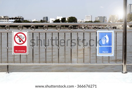 no smoking and keep clean sign