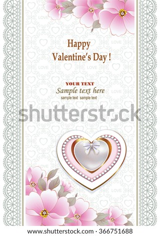 Romantic card with hearts in a frame with an ornament and flowers for Valentine's Day