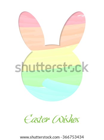 Template Easter greeting card with hand drawn watercolor pattern, vector illustration. Card with Easter  rabbit