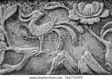 Bird stone carve wall, Decorative wall art at Thailand Public Temple
