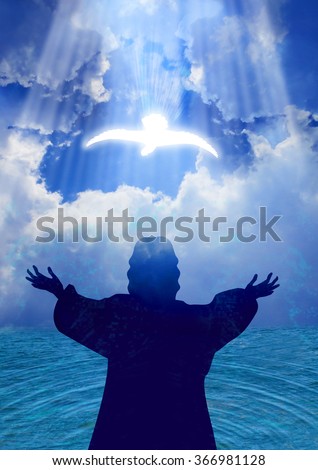 The Baptism of Jesus-Jesus saw the heavens open up and the Holy Spirit descending like a dove 
 Royalty-Free Stock Photo #366981128