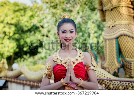 Thai Woman In Traditional Costume Of Thailand