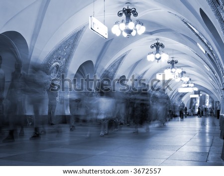 Subway. Underground station, motion blur. Tint blue