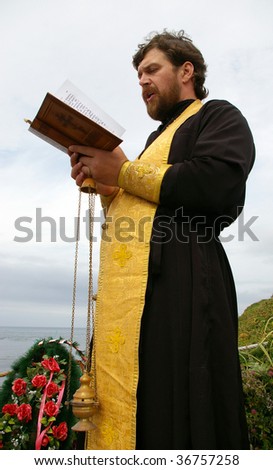 Orthodox priest