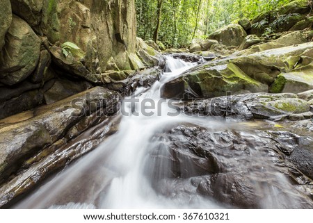 Beautiful waterfall in Borneo jungle