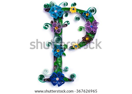 Spring theme quilling letter from quilling fonts collection Royalty-Free Stock Photo #367626965