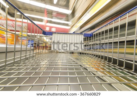 Supermarket Shopping Cart
