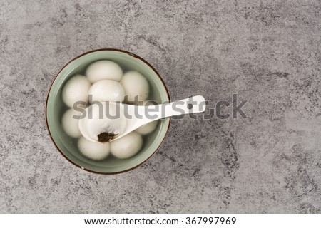 Rice ball sweet soup/gruel Royalty-Free Stock Photo #367997969