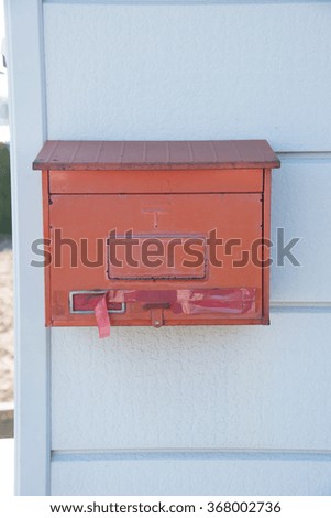 closed up the red mailbox in Japan