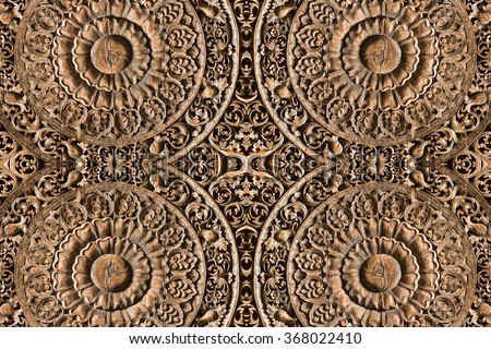 Wood carving pattern for background.